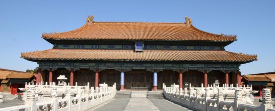 Imperial Beijing 8 Days