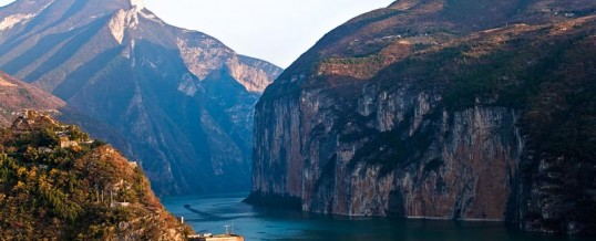 Yangtze Experience