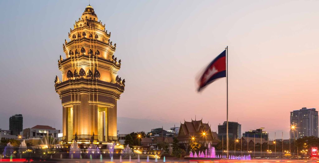 Phnom Penh Short Stop